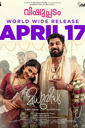 Madhuvidhu