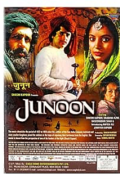 Junoon