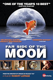 La.face.cachée.de.la.lune.2003.FRENCH.DVDrip.x264