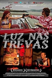 Luz nas trevas (2010) lucmor