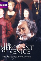 The Merchant of Venice