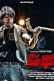 Atharva
