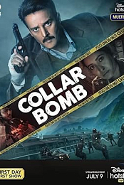 Collar Bomb