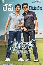 Devadas (2018)[Telugu - Proper HDRip - XviD - MP3 - 700MB]