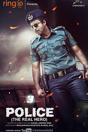 Police