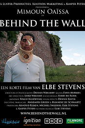 Behind the Wall