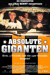 Gigantic