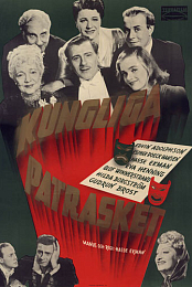The Royal Rabble