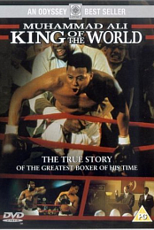 King of the World