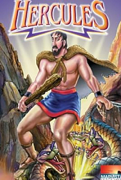 Hercules