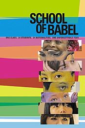 School of Babel
