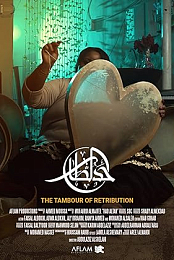 The Tambour of Retribution