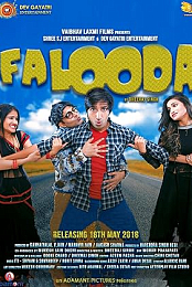 Falooda