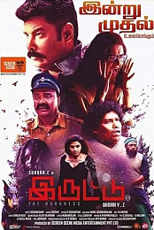 Iruttu