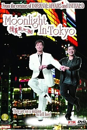 Moonlight in Tokyo