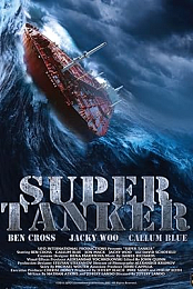 Battle Tanker