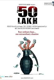 50 Lakh