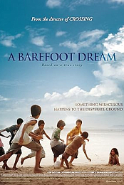A Barefoot Dream