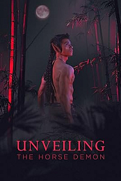 Unveiling: The Horse Demon