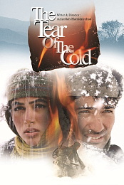The Tear of the Cold