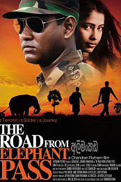 The Road from Elephant Pass