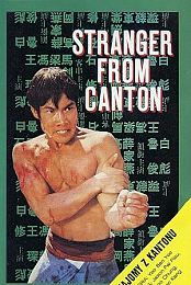 Stranger from Canton
