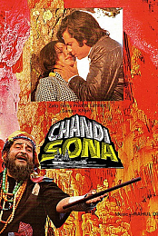 Chandi Sona