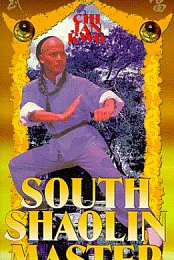 South Shaolin Master