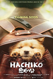 Hachiko