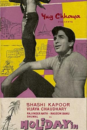 Holiday in Bombay