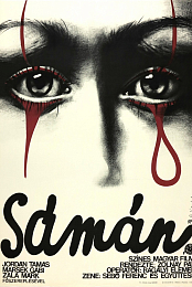 Saman