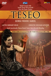 Teseo