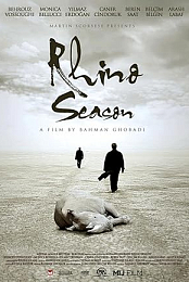 Rhino Season