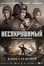 Tankers
