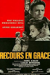 Recourse in Grace