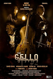 The Cello