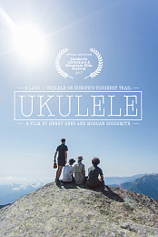Ukulele