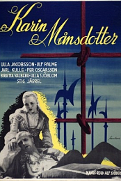Karin Mansdotter