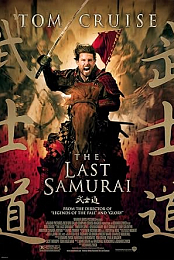 The Last Samurai
