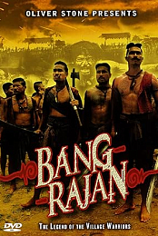 Bang Rajan
