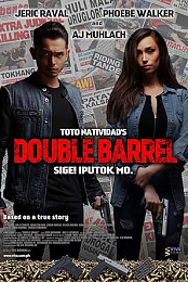 Double Barrel