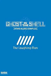 Ghost In The Shell Stand Alone Complex