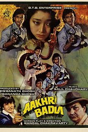 Aakhri Badla