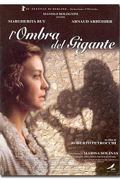 L'ombra del gigante