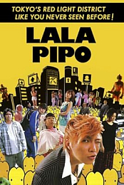 Lalapipo 2009 JAP DVDRip XviD-AXiNE