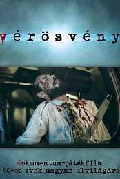 Poolhouse Punishment 3 - Bloodpath DVD