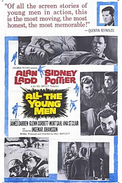 All the Young Men