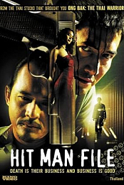 Hit Man File