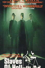 The Assistants