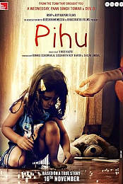 Pihu